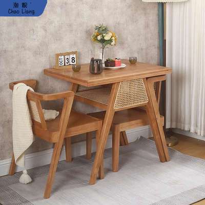 阳台茶桌椅组合三件套2025新款实木藤椅一桌二椅休闲看书喝茶桌椅