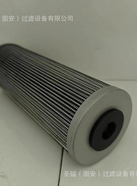 2002705液压油滤芯8-97944570-0 空气滤清器滤芯