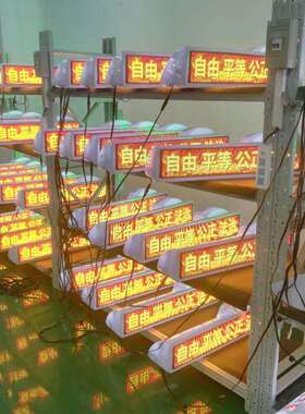 20点出租车车顶防水LED显示屏，P6彩色LED车顶防水显示屏