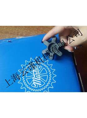 诚邀合作MARTIN马丁V125REX-VIVA弹性块HRC230-65*55联轴器