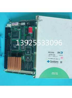 住友注塑机维修 注塑机电路板AS3210 住友CPU板AS3211
