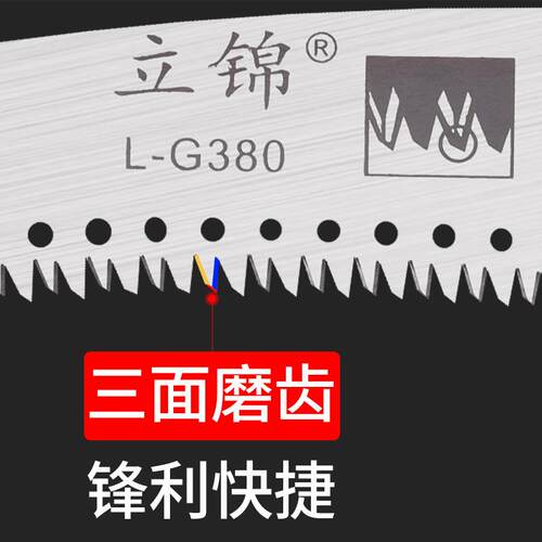 园林工具加长杆伸缩高枝锯手据果树修剪修枝锯高空锯树枝修树锯子
