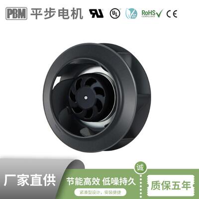 175 X 68.5mm黑色塑料低噪音离心调速风机