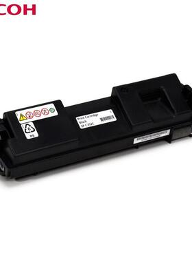 理光原装SPC352C墨粉盒碳粉盒硒鼓感光鼓SPC352DN打印机墨盒