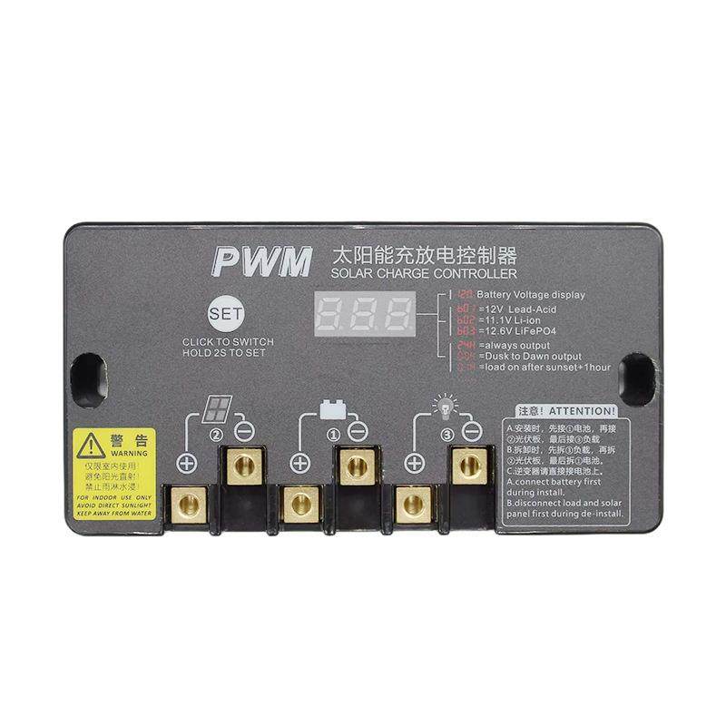 12V/24V自动识别 30A太阳能控制器 铅酸，锂电可调 KTN-B,电子元器件市场,其它元器件,淘宝优惠券,粉丝福利购,淘宝优惠卷