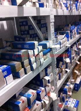 ACME美制梯形螺纹环规塞规ACME3/8-10 -12ACME7/16-10-12