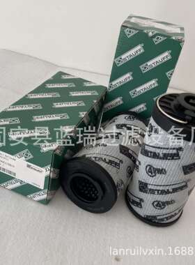 厂家替代1910001931西德福折叠滤芯RE-090G10B/4油滤芯