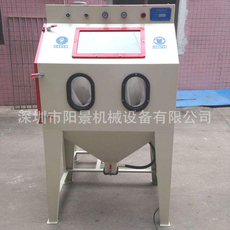 喷砂机小型手动喷砂机9060厂家供应销往湖南,湖北等全国各地