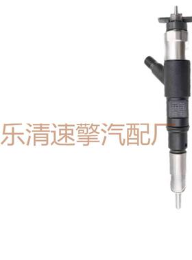 0445110140喷油器A6460700287喷油嘴厂家供应保证质量稳定耐用