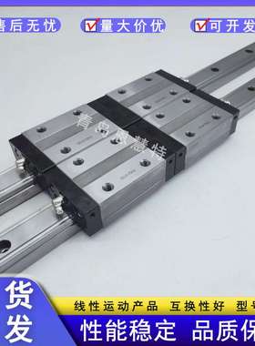 重载THK线轨滑块SVR SVS25 30 35 45 55 65LRH LCH