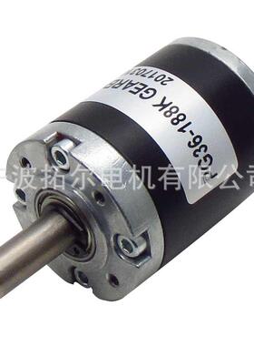宁波减速箱36mm行星齿轮箱配步进马达 555电机 BL36直流无刷
