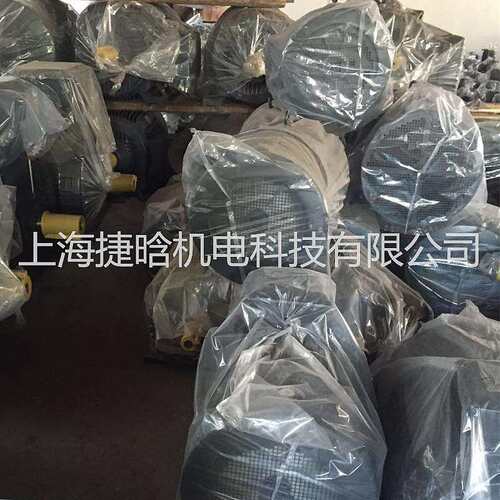 YX3-80M1-2 三相异步电机 0.75KW 电动机
