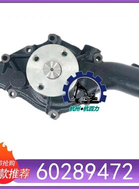 三一SY215C挖掘机4M50水泵ME990328 60289472 J221-1050S