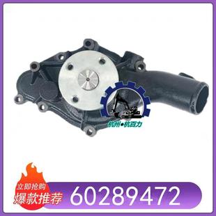 1050S J221 三一SY215C挖掘机4M50水泵ME990328 60289472