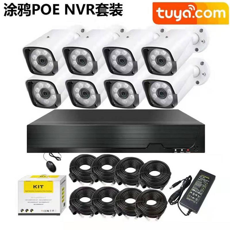 工厂8路POE监控套装安防 8CH POE 5MP NVR Kit CCTV Security