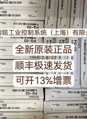 基恩士FU-47TZ FU-48 FU-48U FU-49U FU-49X