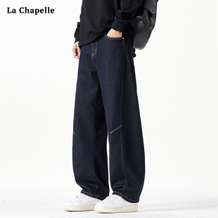拉夏贝尔美式复古弯刀牛仔裤男秋冬加绒宽松直筒百搭长裤子男款