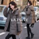 Valkyvia 棉衣外套 保暖宽松大码 悠悠奢品棉服女中长款 加厚冬季