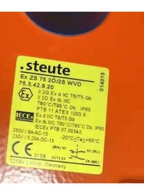供应德国进口STEUTE限位开关 ES13WHL1 1S-1M 1045119系列