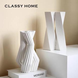 Zaha设计师款 艺术陶瓷花瓶现代简约花器样板间民宿客餐厅饰品摆件