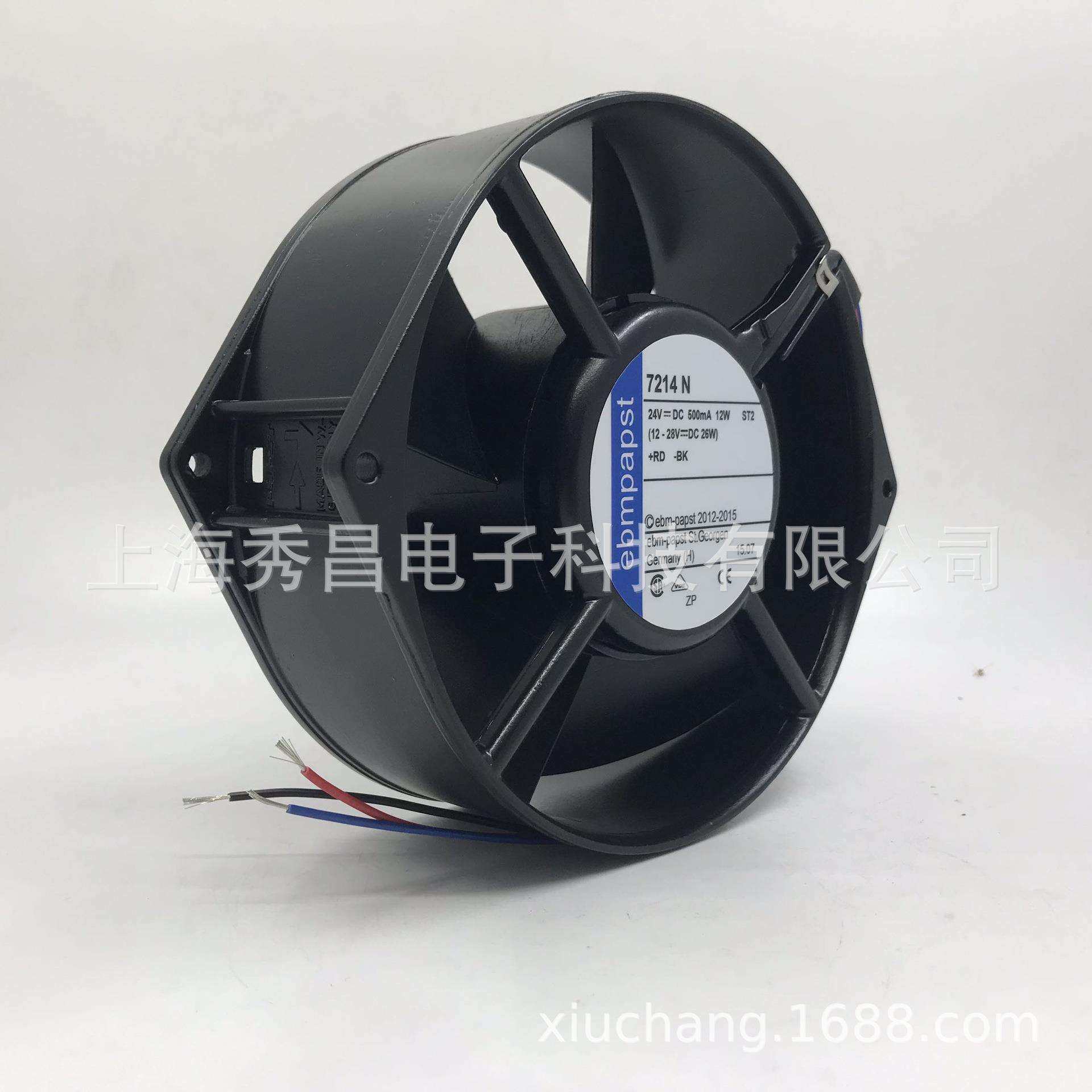 现货原装ebmpapst风机7214N/17 24V 12W 0.5A 150*55椭圆轴流风扇