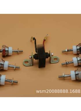 马拉松发电机整流器 整流轮 桥组 B525570-2 B525571-2 B526482-2