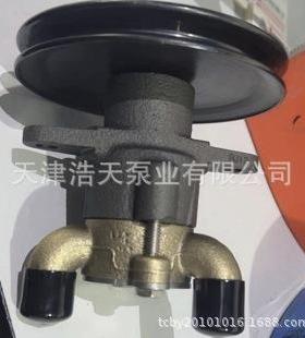 发动机叶轮泵GM63535 G8005海水废水污水淡水清水叶轮泵