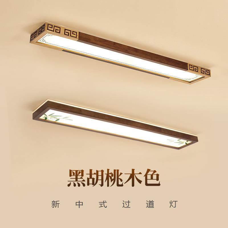 新中式胡桃木色led家用过道灯实木阳台入户长条走廊玄关吸顶灯具