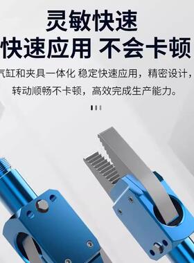 厂家直销机械手配件蓝色夹具GRZ20-16J水口夹锯齿型Y型夹爪