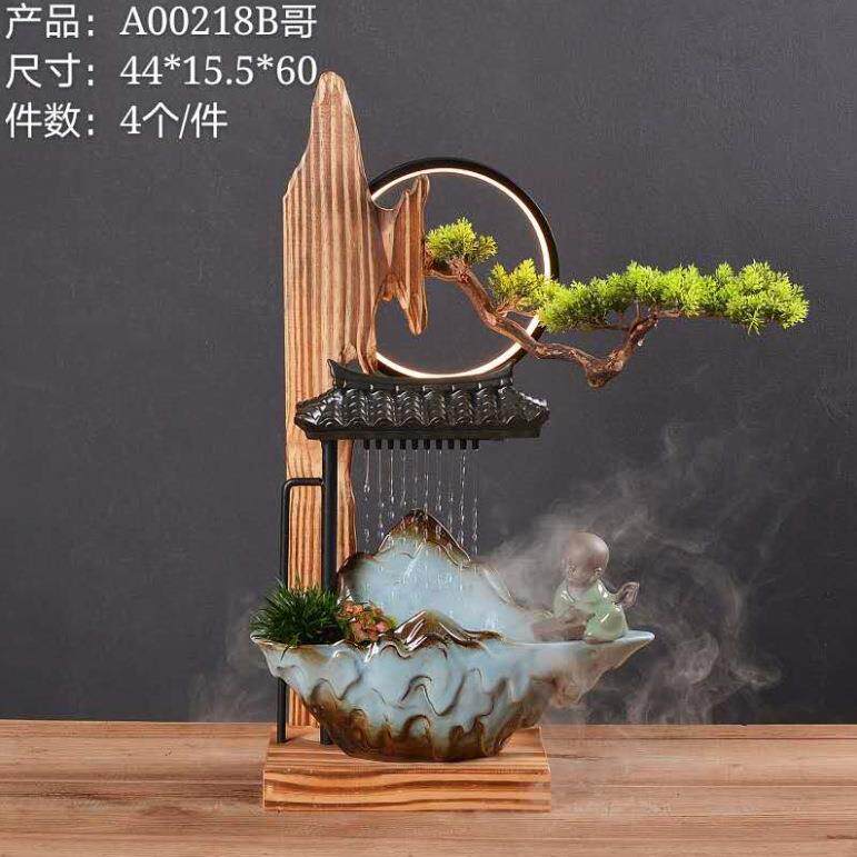 新中式创意风水招财流水摆件假山喷泉雨帘家居客厅卧室书房装饰品