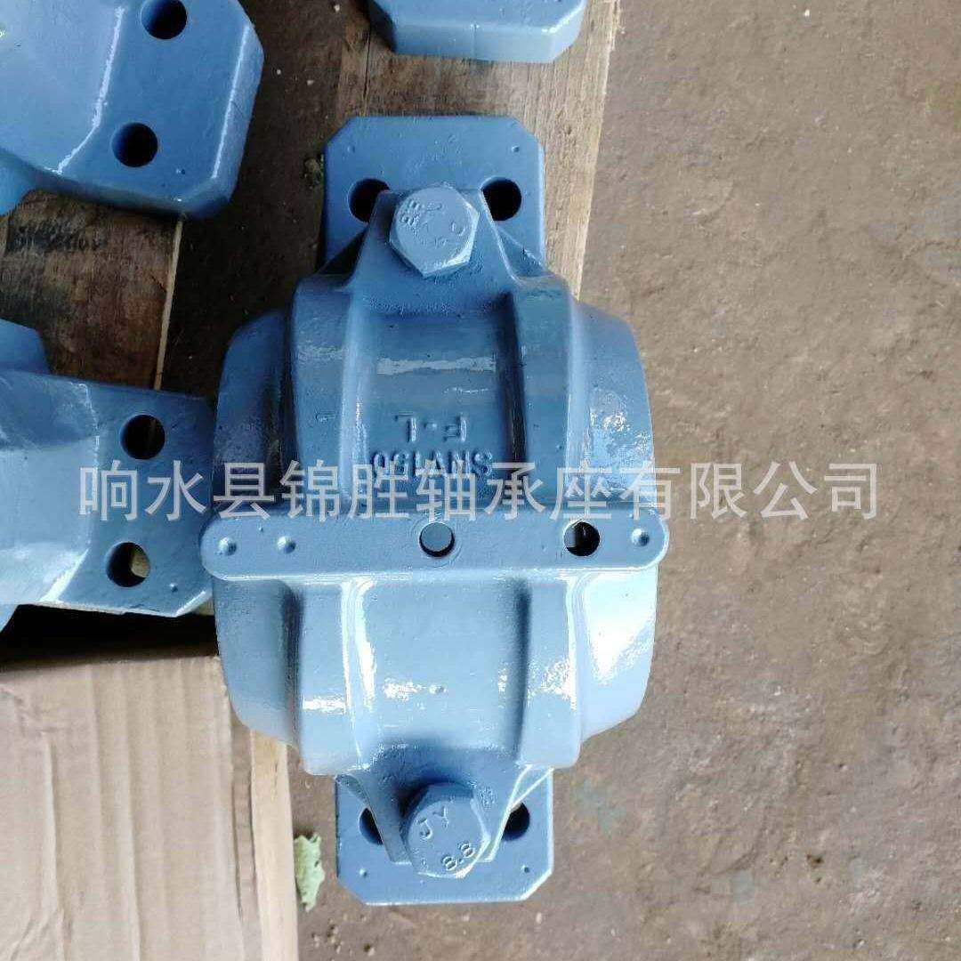响水轴承座 SNV190 SNV200 SNV230 SNV300 XS.JS 轴承座 SNV320