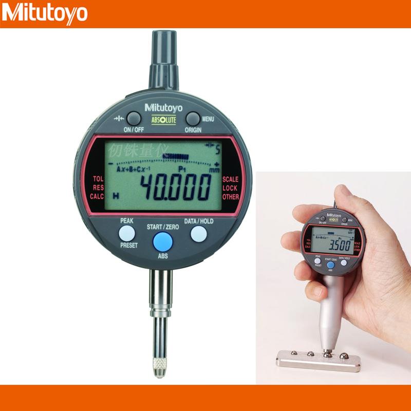 三丰543-340B计算功能数显千分表ID-C112RXB百分表543-341B 342B