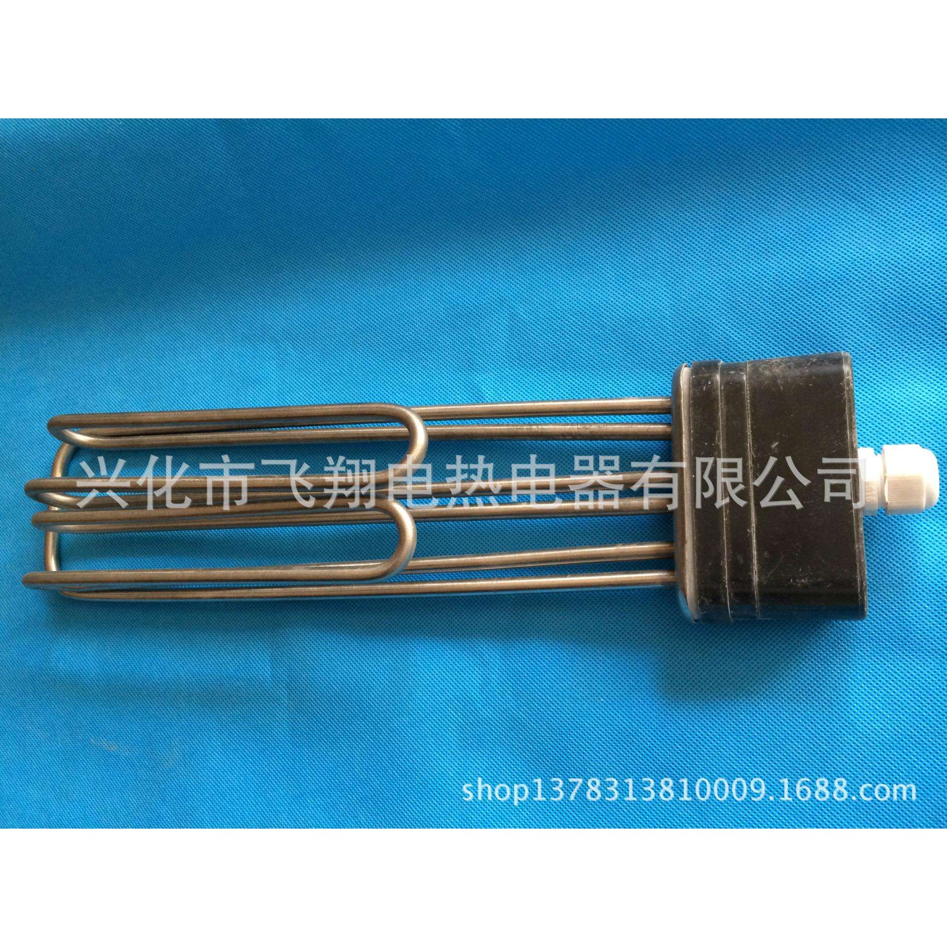 扁头蒸饭车加热管 蒸饭机/箱/发热管/电热管 配件 380V9KW/12KW