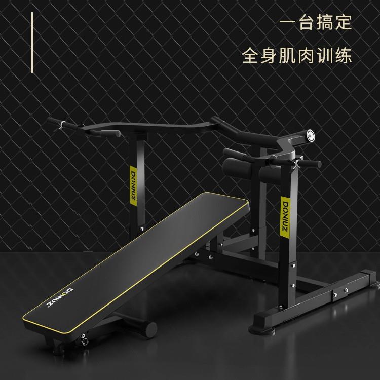 厂家直销杠铃卧推架家用举重床多功能一体卧推机保护架推举凳男女