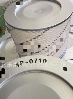 厂家现货供应4P0710/4P0711空气滤芯 发电机组滤芯