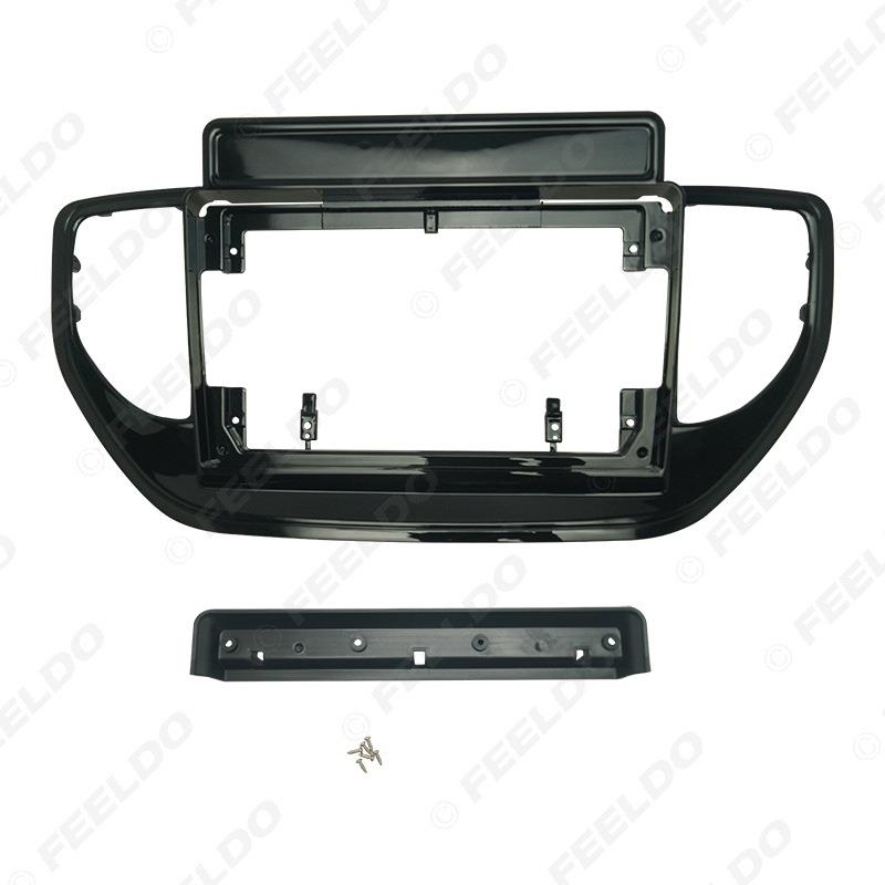 适用2020-2021现代Solaris 2安卓大屏导航框影音改装面板套框 9寸