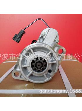 供应尼桑K25 K21起动机启动马达23300-F4U010 23300-FU410
