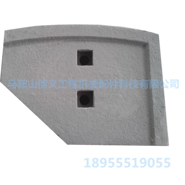 方圆JS750搅拌机搅拌站配件 搅拌臂 搅拌机配件