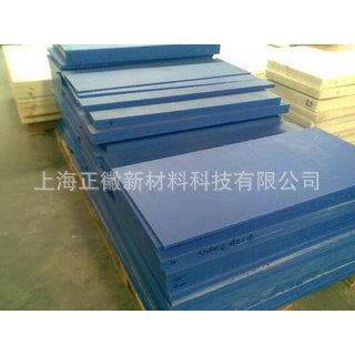 德国恩信格蓝色TECAST T(PA6G)浇注尼龙板-TECAST M板