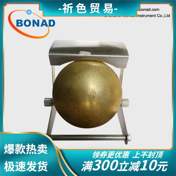 IEC60529标准IPX3X4防淋水和溅水手持式试验装置（喷头）