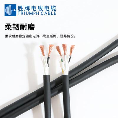 直销UL2587SP-PVC-573 1500万次高柔性1.5MM耐弯拖链编码柔线