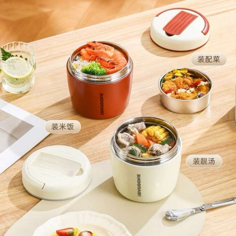 真空便携双层密封保温饭盒上班族保温桶学生宿舍带盖提锅超长保温
