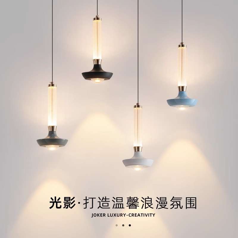 现代简约床头卧室灯餐厅灯咖啡馆吧台个性创意长线小吊灯自由升降