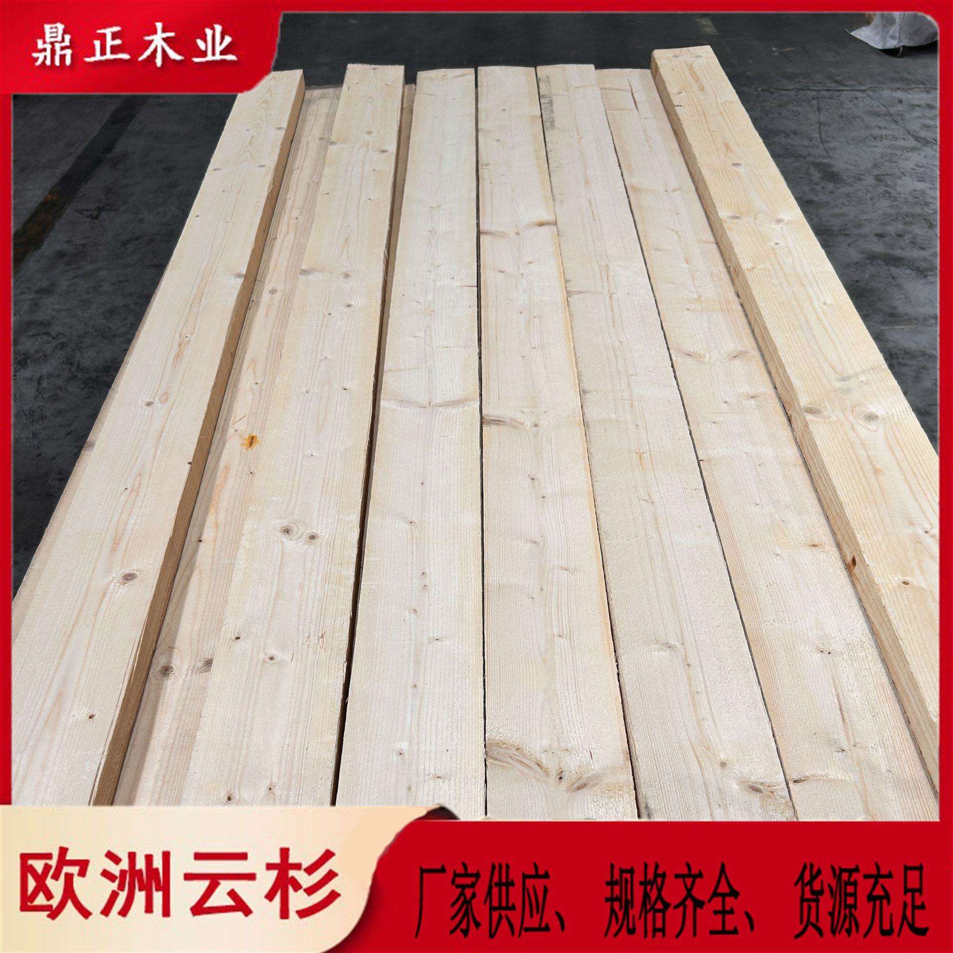 鼎正木业园林景观防腐木芬兰木板防虫防蛀耐磨耐用品质保证38mm厚