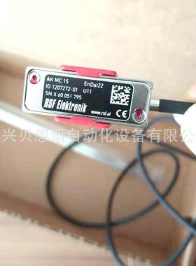 RSF AKMC15 EnDat22 ID1207272-01/1269654-03读数头编码器现货