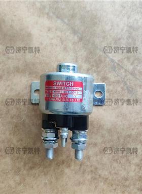 小松推土机D275/475A-5EO加热继电器600-815-2690通用D155AX-6