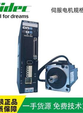 现货伺服电机 MZ401N2LN07DA22422三协交流400W伺服电机 供应