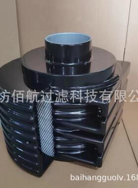 厂家供应生产空滤AH1100工程机械设备滤清器滤芯