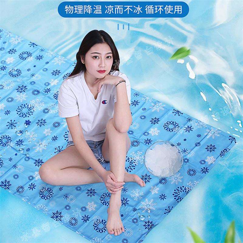 冰垫坐垫凝胶床垫夏天消暑降温学生宿舍夏季神器制冷冰冰床垫冰枕