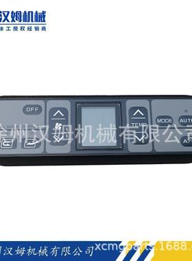 徐工平地机 徐工原厂 382102294 SG46570-A010 控制面板总成